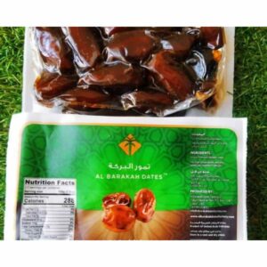 Al Barakah Dates Thermo Pack 250G