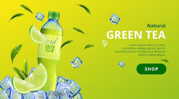 green-tea-horizontal-banner_1284-58420