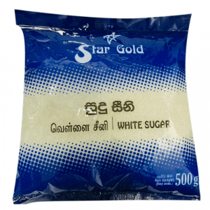 Star Gold White Sugar 500g
