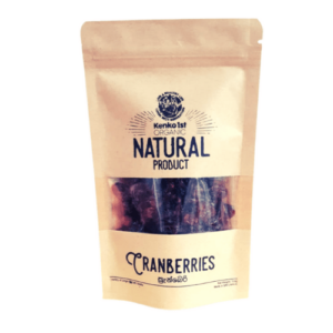 Natural Cranberries (Kenko1st) - 100g