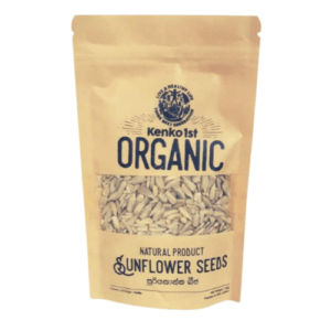 Natural Sunflower Seeds (Kenko1st) - 100g