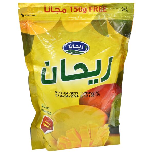 Reihan Mango Vitamin C Drink 750G + Free 150G
