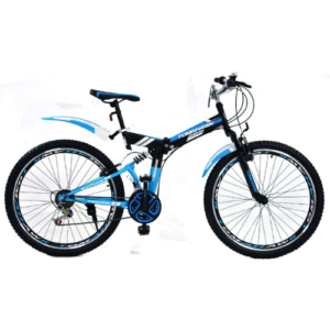 Tomahawk Folding Bicycle 26"