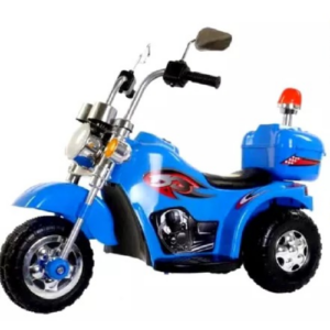 Kids Rechargeable Bike