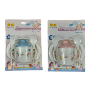 New Baby Feeding Set 8507 4 In 1 Tableware Set INeedz KUH 8507 597