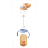 Weighted Straw Cup 240ml