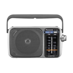 Panasonic Portable AM / FM Radio- RF-2400D