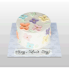 Mother's Day Blossom Blisst 1kg
